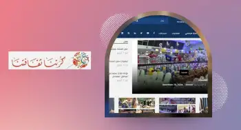 كرتنا ثقافتنا